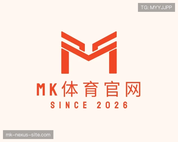 发现mk体育